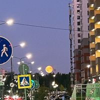оригинальный звук