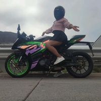 g.s.g.r