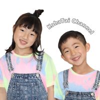 kohataichannel