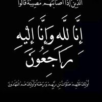 fars_sharif
