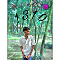 rifat_zehen_1
