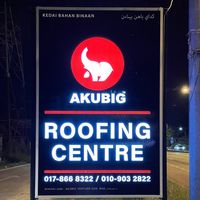 akubig_roofingcentre