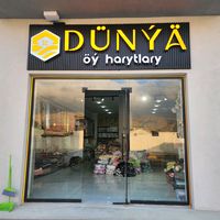 dunya_oy.harytlary