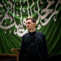 الصوت الأصلي