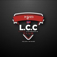 lexuscambodiaclub