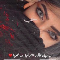 ayotta1995gh