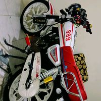 preditorialboss