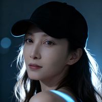 ไม่ยอมขาดเธอ