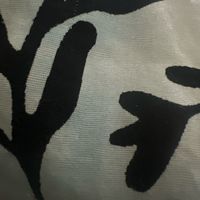 1nd96