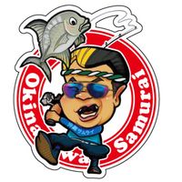 okinawasamurai