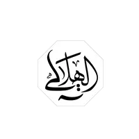 original sound - ali_.mb