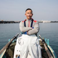 kyokuryomaru