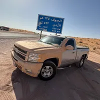 original sound - 5rvw