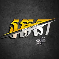 original sound - ratana11114