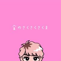 saku_7539