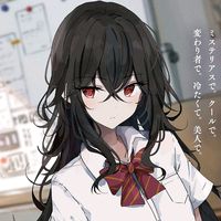 nhạc nền - cây đàn của Yori-Senpaii🐼