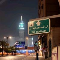 badr_2_1