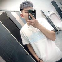 nhạc nền - Phương Nam