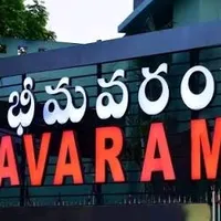 original sound - b.v.r.m.srinu