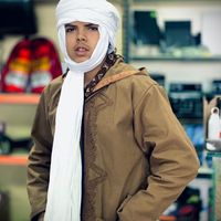 الصوت الأصلي