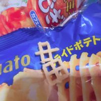 オリジナル楽曲 - あ