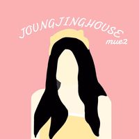joungjinghousemue2