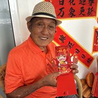 original sound - khookohleong_wision
