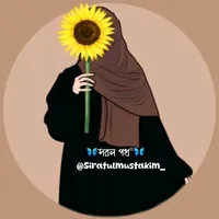 original sound - siratulmustakim_