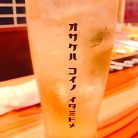 オリジナル楽曲 - 春櫻知香信女💕