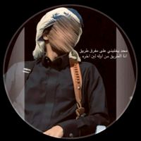 ...abu.rakad