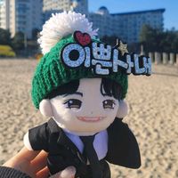 오리지널 사운드 - 러브