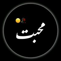 talib.e.ishaq7