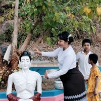 phyupyar768