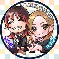 maruhan.yachihiga