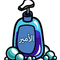 original sound - crma19