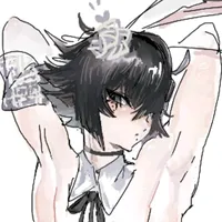 PSYCHO TEDDY Version German