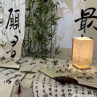 nhạc nền - HD Music