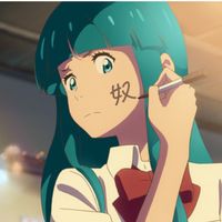 オリジナル楽曲 - テコレオ