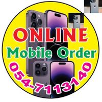online_mobile_ordres