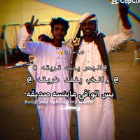 mohmmed820get