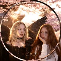 оригинальный звук