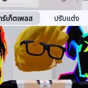 sigmaboy.posy