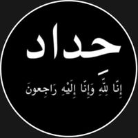.a.m7.h