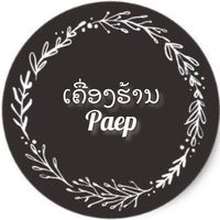 paepzy4