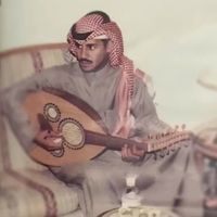 بسألك ابو عبدالعزيز