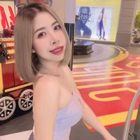 คนสําคัญ ครูเต้ย