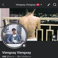 viengxay.viengxay8