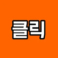 original sound - daebaknara8