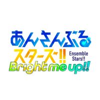 オリジナル楽曲 - あんさんぶるスターズ!!【公式】