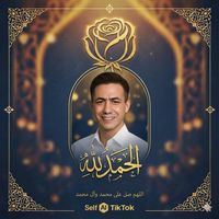 abdelilah.elouardi
